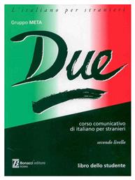 UNO LIBRO DELLO STUDENTE PRIMO - Bonacci