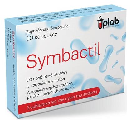 10 κάψουλες Uplab Pharmaceuticals