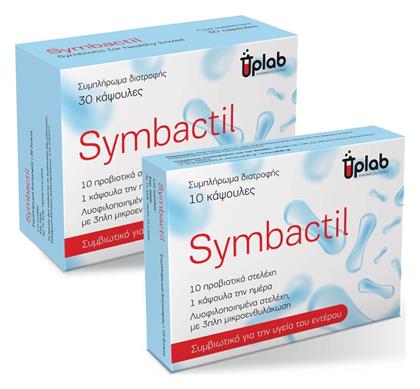 30 κάψουλες Uplab Pharmaceuticals