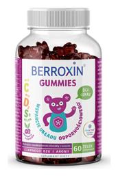 Berroxin Gummies 60 ζελεδάκια Uplab Pharmaceuticals
