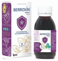 Berroxin Immuno 120ml Uplab Pharmaceuticals