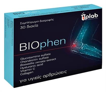 Biophen 30 ταμπλέτες Uplab Pharmaceuticals