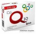 Co Q10 30 ταμπλέτες Uplab Pharmaceuticals