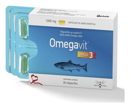 Omegavit Ιχθυέλαιο 1000mg 30 μαλακές κάψουλες Uplab Pharmaceuticals