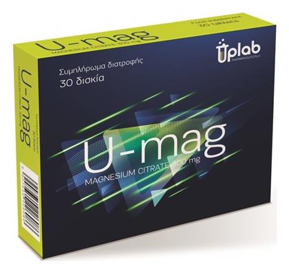 U-Mag 300mg 30 ταμπλέτες Uplab Pharmaceuticals