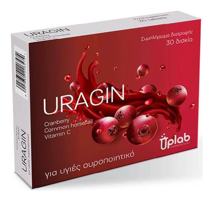 Uragin 30 κάψουλες Uplab Pharmaceuticals