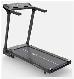 Marathon 200S Slim Ηλεκτρικός Διάδρομος Γυμναστικής 2hp για Χρήστη έως 120kg Upower