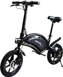 UrbanGlide Bike 140 14'' Μαύρο Σπαστό Ηλεκτρικό Ποδήλατο Πόλης χωρίς Ταχύτητες με Δισκόφρενα από το Cosmos Sport
