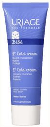1st Cold Cream για Ενυδάτωση 75ml Uriage