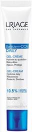 Bariederm CICA Ενυδατικό Gel Ημέρας 40ml Uriage