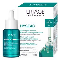 Hyseac Face Booster 30ml Uriage