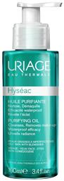Hyseac Λάδι 100ml Uriage