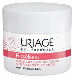 Rosaliane Rich Κρέμα κατά της Ερυθρότητας 40ml Uriage