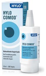 Hylo Comod Οφθαλμικές Σταγόνες με Υαλουρονικό Οξύ για Ξηροφθαλμία 10ml Ursapharm