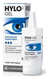 Hylo Gel Οφθαλμικές Σταγόνες με Υαλουρονικό Οξύ για Ξηροφθαλμία 10ml Ursapharm