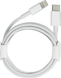 USB-C to Lightning Cable 20W Λευκό 1m