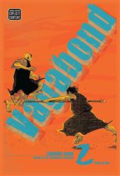 Vagabond Vol. 2 - Viz Media