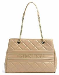 Bags Γυναικεία Τσάντα Ώμου Μπεζ Valentino