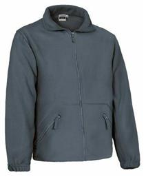Jason Ζακέτα Εργασίας Fleece Γκρι Valento