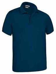 Kentucky Unisex Διαφημιστικό T-shirt Κοντομάνικο Orion Navy Blue Valento
