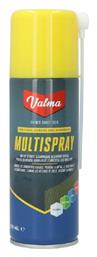 Σπρέι Κλειδαριών 200ml Valma
