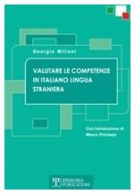 Valutare le competenze in Italiano Lingua Straniera - Δίσιγμα