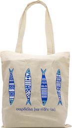 Βαμβακερή τσάντα χειρός ψαράκια ''Kollectiva''> από το Yolenis