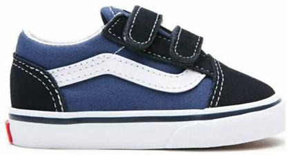Μπλε Vans
