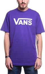 Vans Classic VN000GGGYMM Purple από το Cosmossport