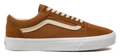 ''off Wall'' Unisex Sneakers Vans