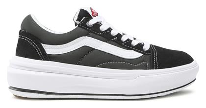 Old Skool Overt CC Sneakers Vans