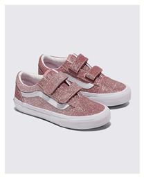 Old Skool Παιδικά Sneakers Vans