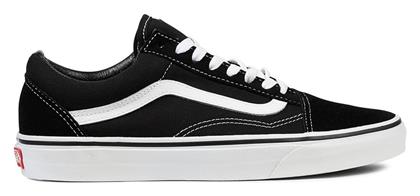 Old Skool Sneakers Vans