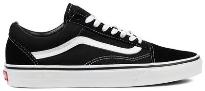 Old Skool Sneakers Μαύρα Vans