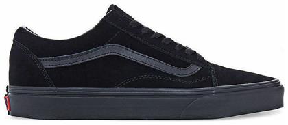 Old Skool Suede Sneakers Vans