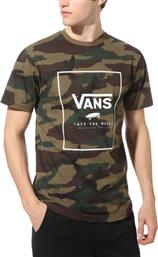 Vans Print Box VN0A312SC9H Camo Green από το Cosmossport