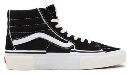 Sk8 Hi Reconstruct Sneakers Vans