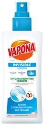 Invisible Άοσμη Εντομοαπωθητική Λοσιόν σε Spray Κατάλληλη για Παιδιά 100ml Vapona