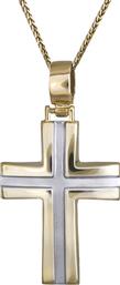 Βαπτιστικοί Σταυροί με Αλυσίδα Ανδρικός σταυρός δίχρωμος 9Κ C013528 013528C Ανδρικό Χρυσός 9 Καράτια από το Kosmima24