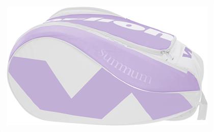 Summum Τσάντα Πλάτης Padel 2 Ρακετών Μωβ Varlion