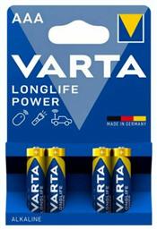 LongLife Power Αλκαλικές Μπαταρίες AAA 1.5V 4τμχ Varta