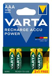 Rechargeable Accu AAA 1000mAh 1.2V 4τμχ Varta