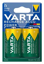 Rechargeable Accu D 3000mAh 1.2V 2τμχ Varta
