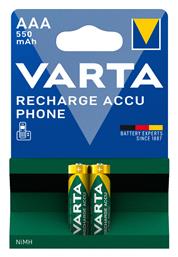 Rechargeable Accu Phone AAA 550mAh 1.2V 2τμχ Varta