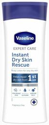 Expert Care Instant Dry Skin Rescue Ενυδατική Lotion Σώματος για Ξηρές Επιδερμίδες 400ml Vaseline