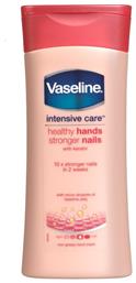Intensive Care Healthy Hands Stronger Nails Κρέμα Χεριών & Νυχιών Vaseline