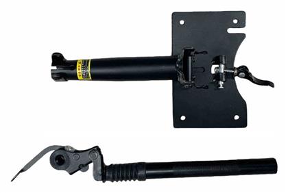 Βάση Σέλας Πατίνι 38cm 580011 - Tradesor