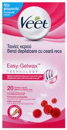 Easy Gelwax Ταινίες Αποτρίχωσης 20τμχ Veet