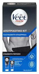 Men Ανδρική Κρέμα Αποτρίχωσης Σώματος με Αλόη Βέρα για Ευαίσθητες Επιδερμίδες 100ml & 50ml Veet