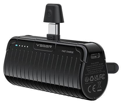 5000mAh Μαύρο Veger
